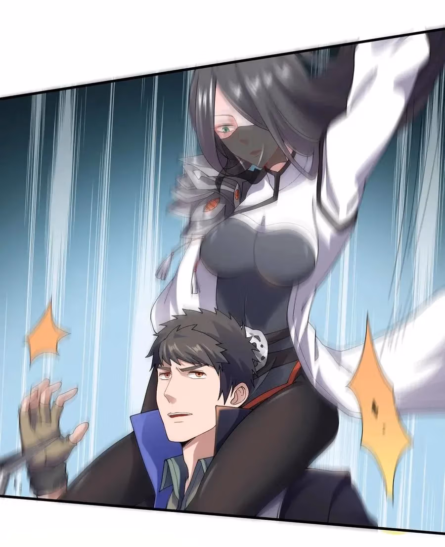 Read Carp Reborn chapter 81 image 5 on Lezhin
