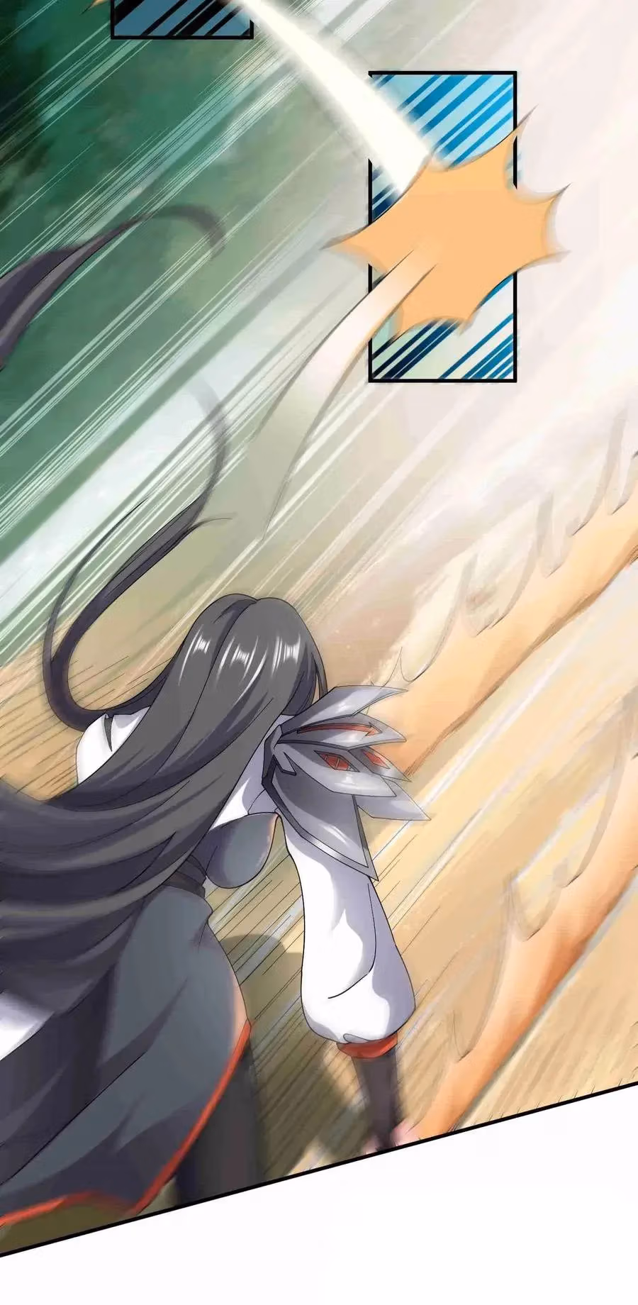 Read Carp Reborn chapter 81 image 9 on Lezhin