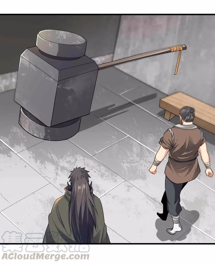 Read Carp Reborn chapter 83 image 15 on Lezhin