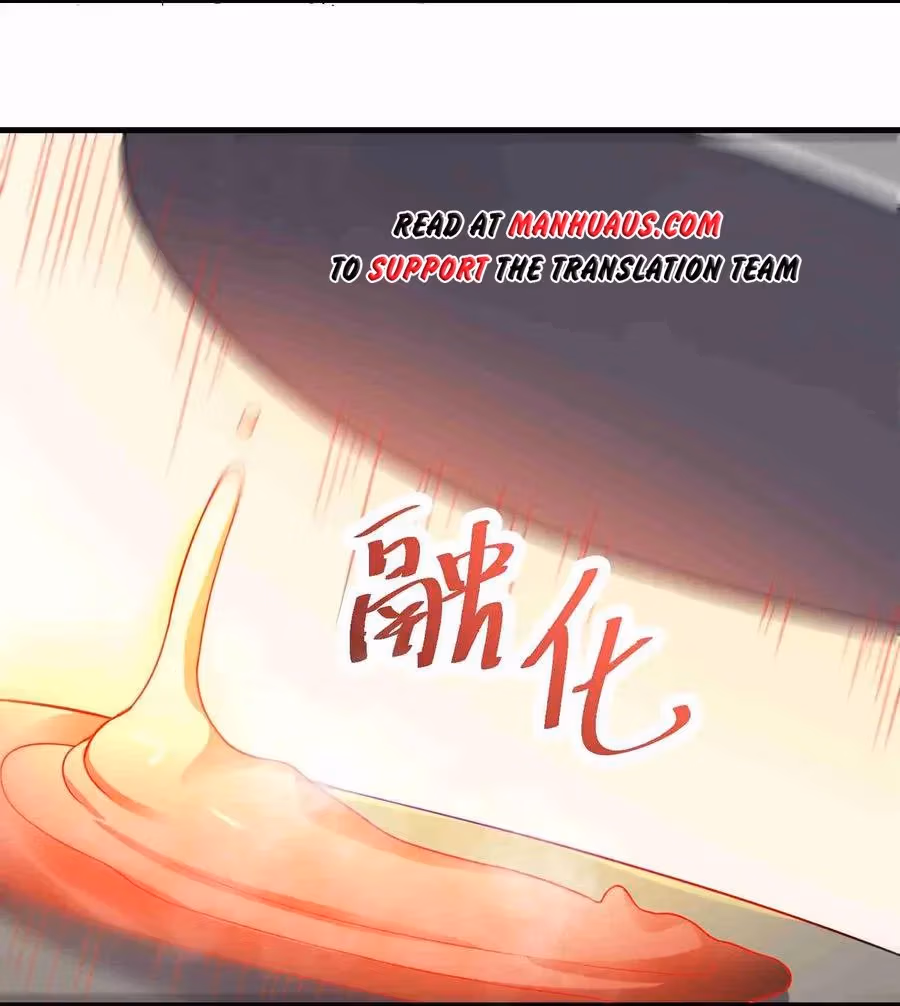 Read Carp Reborn chapter 83 image 20 on Lezhin