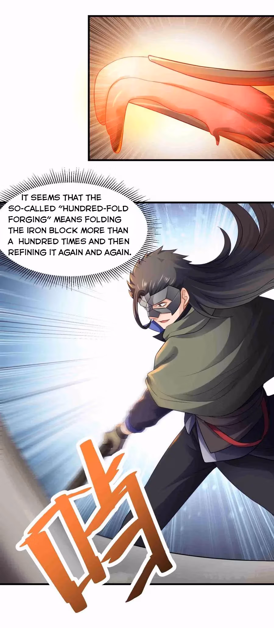 Read Carp Reborn chapter 83 image 22 on Lezhin