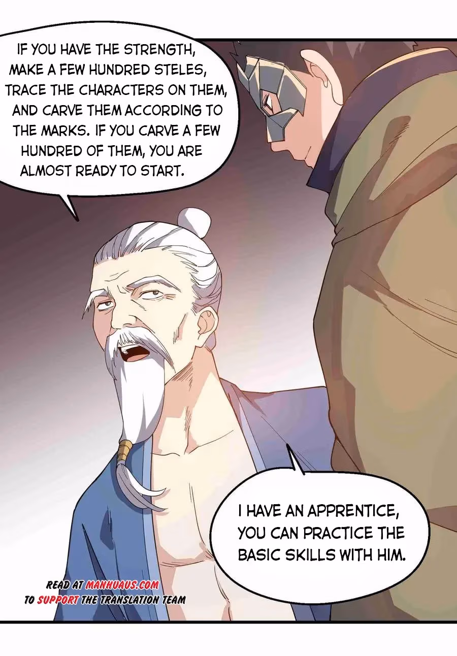 Read Carp Reborn chapter 84 image 22 on Lezhin