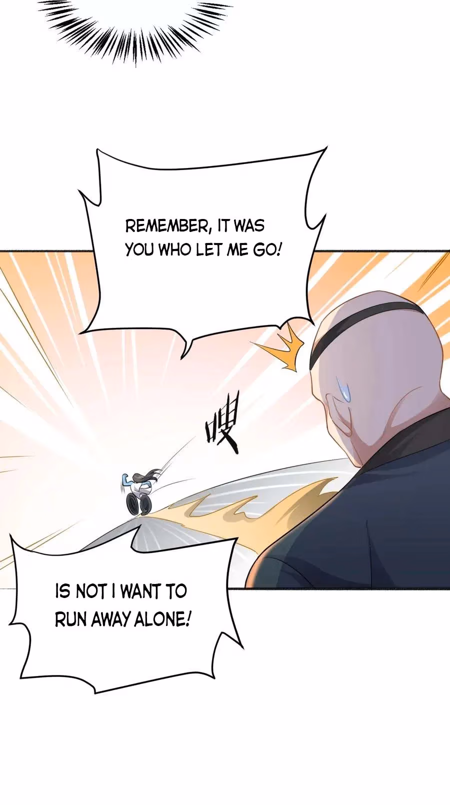 Read Carp Reborn chapter 85 image 16 on Lezhin