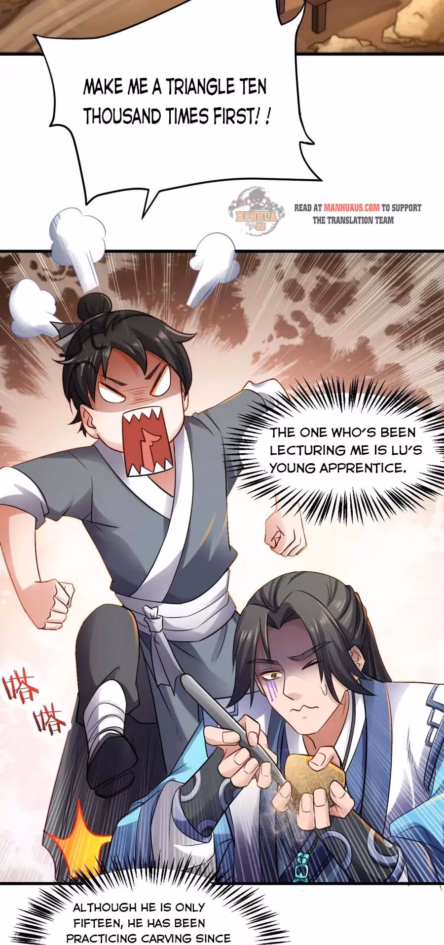 Read Carp Reborn chapter 85 image 18 on Lezhin