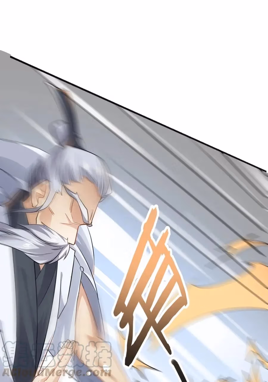 Read Carp Reborn chapter 85 image 35 on Lezhin
