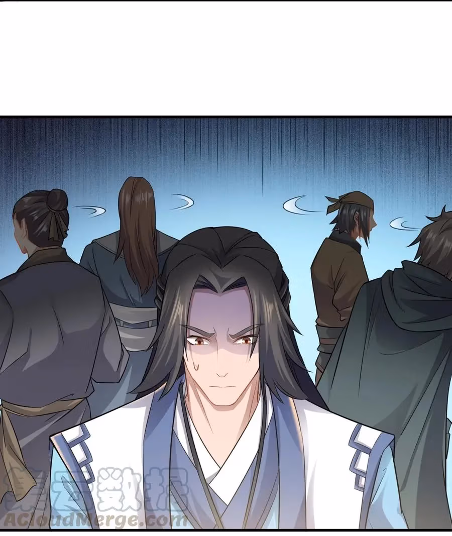 Read Carp Reborn chapter 85 image 8 on Lezhin