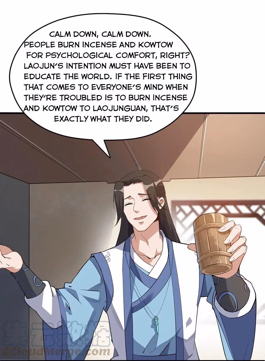 Read Carp Reborn chapter 86 image 12 on Lezhin