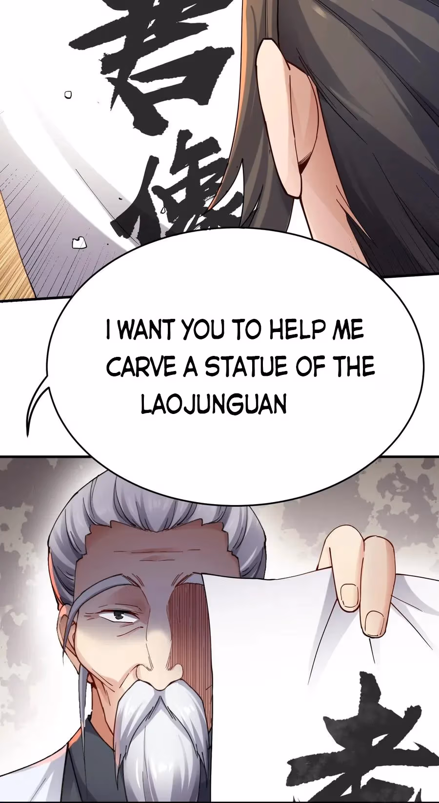 Read Carp Reborn chapter 87 image 13 on Lezhin