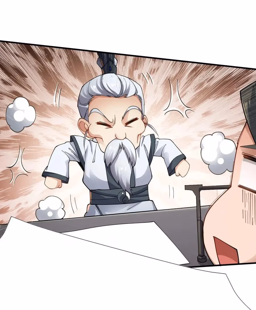 Read Carp Reborn chapter 87 image 22 on Lezhin