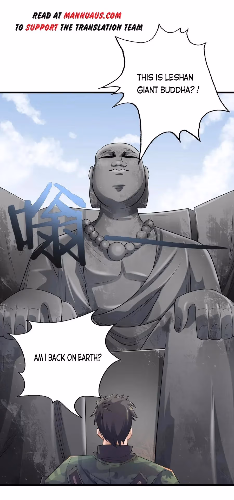 Read Carp Reborn chapter 88 image 1 on Lezhin