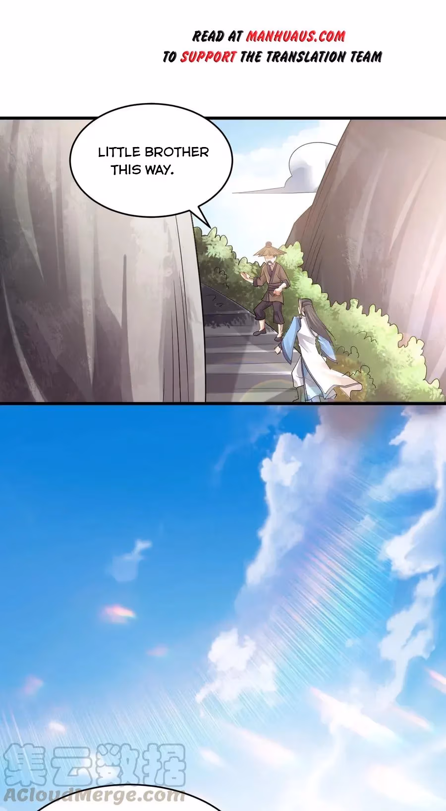 Read Carp Reborn chapter 88 image 15 on Lezhin