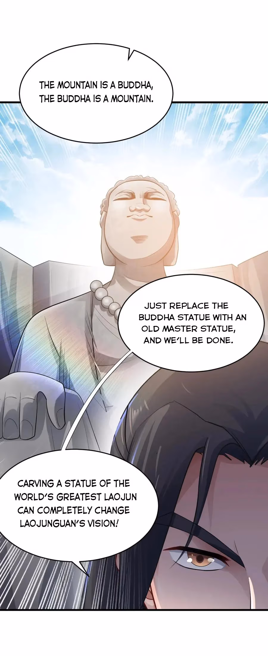 Read Carp Reborn chapter 88 image 7 on Lezhin