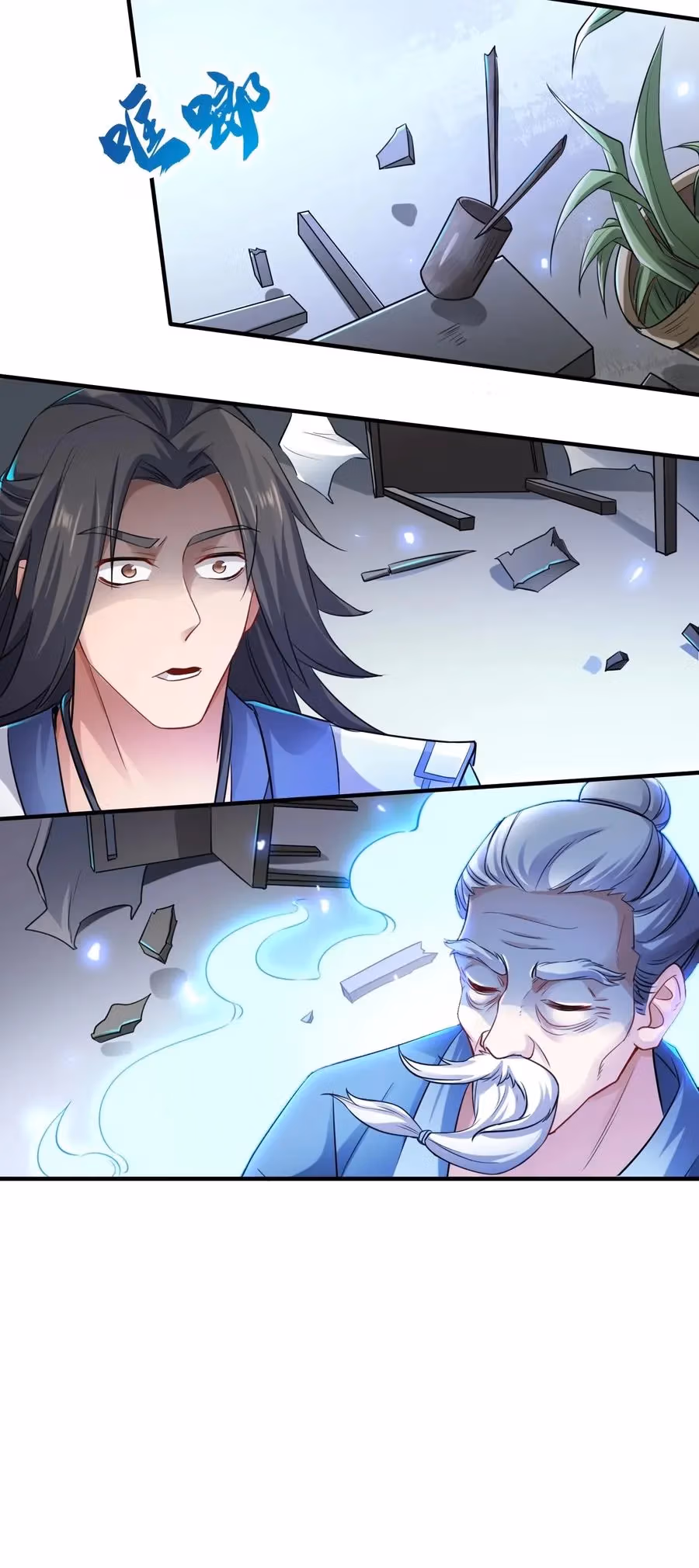 Read Carp Reborn chapter 89 image 4 on Lezhin