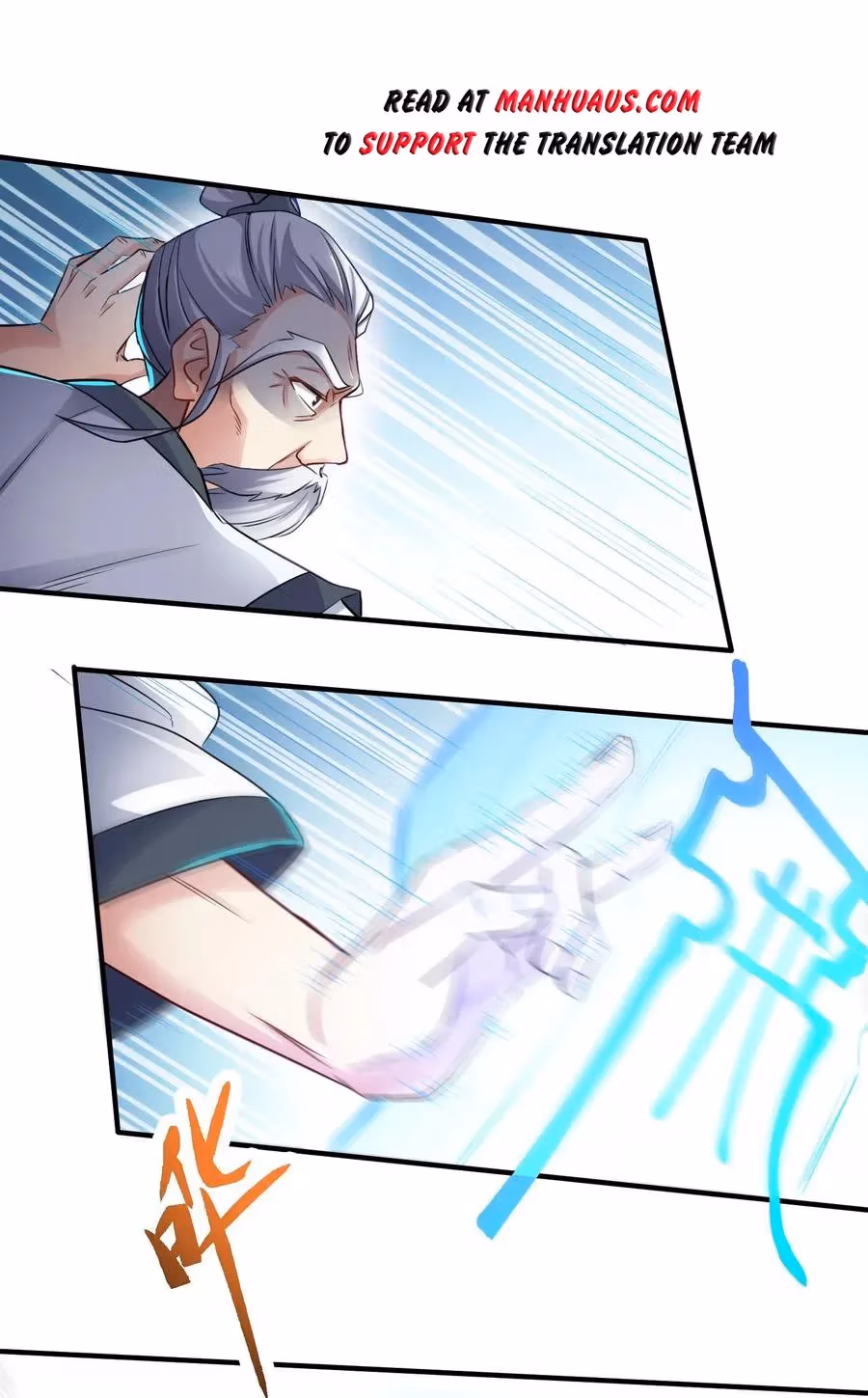 Read Carp Reborn chapter 89 image 5 on Lezhin