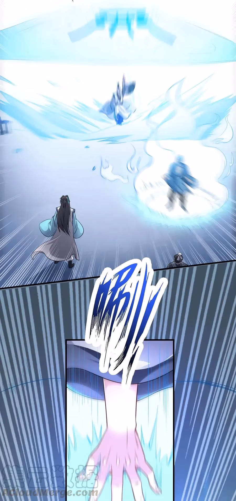 Read Carp Reborn chapter 89 image 6 on Lezhin