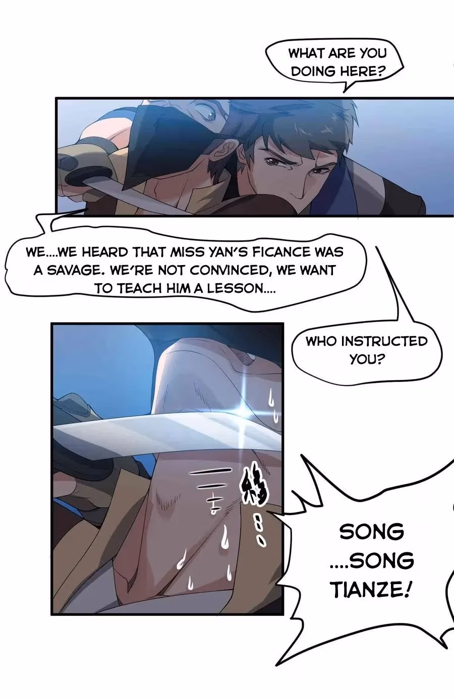 Read Carp Reborn chapter 9 image 17 on Lezhin