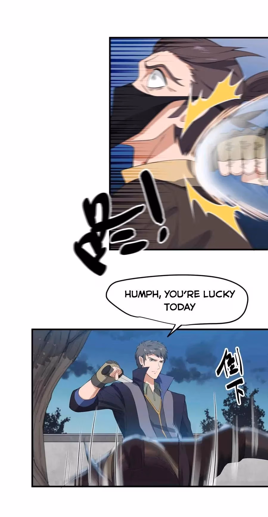 Read Carp Reborn chapter 9 image 19 on Lezhin