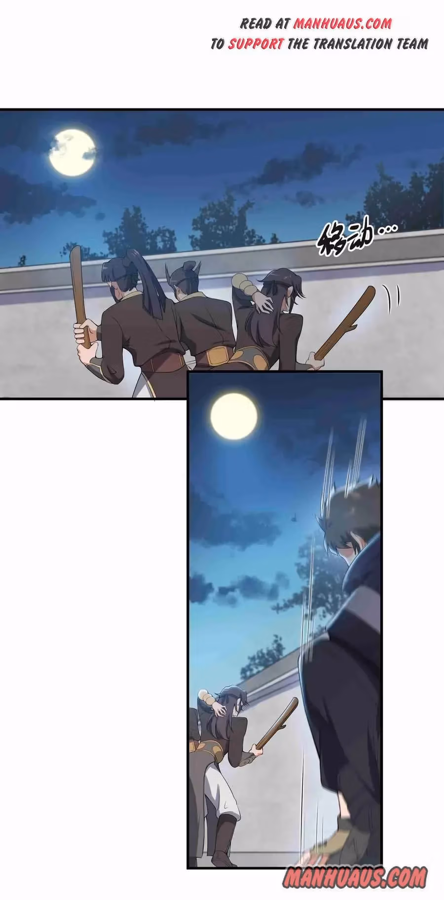 Read Carp Reborn chapter 9 image 2 on Lezhin