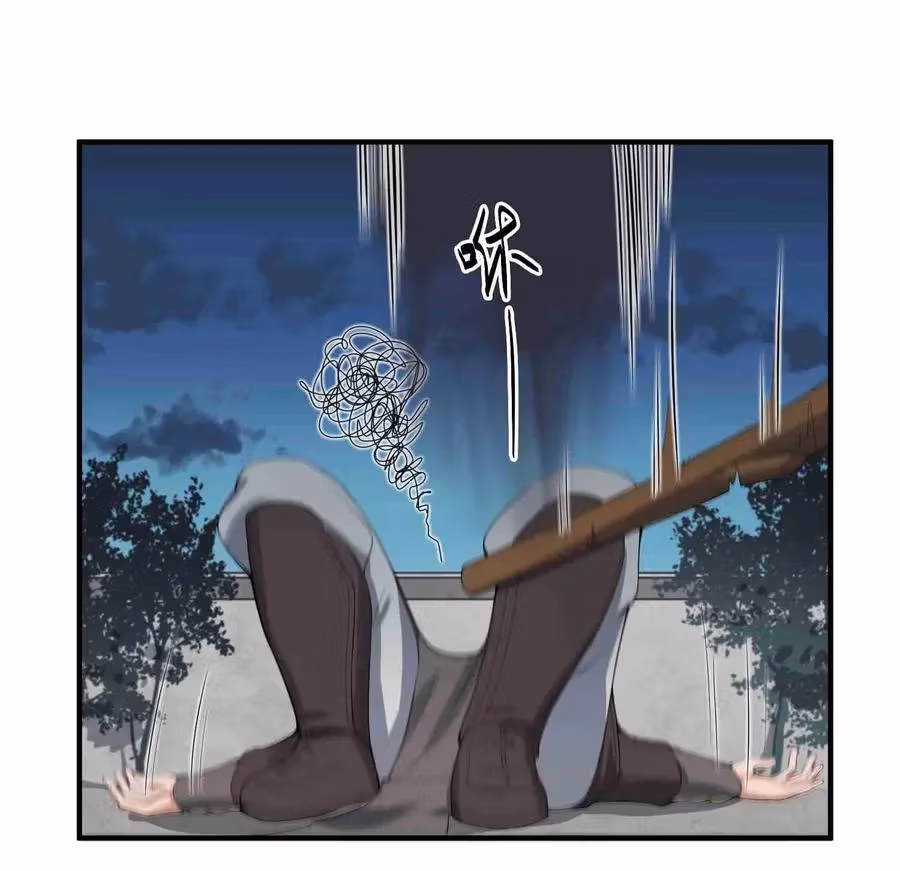 Read Carp Reborn chapter 9 image 5 on Lezhin