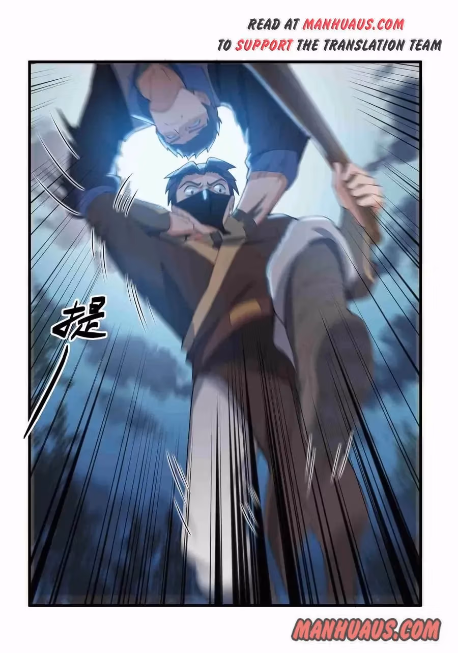 Read Carp Reborn chapter 9 image 9 on Lezhin