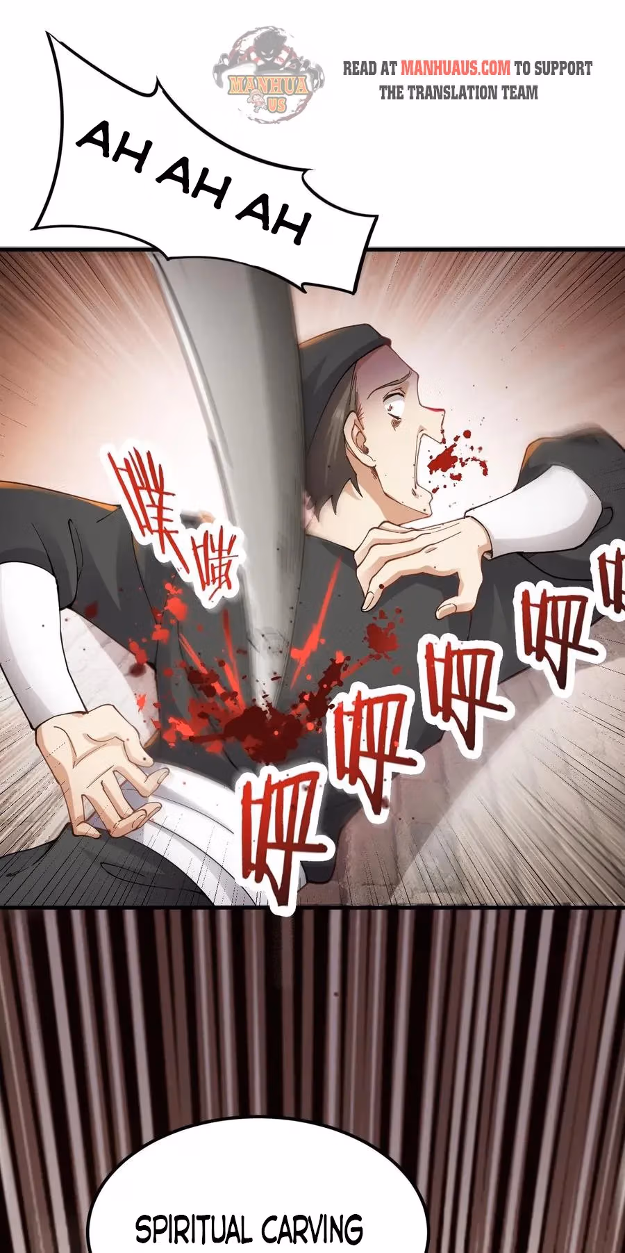 Read Carp Reborn chapter 91 image 10 on Lezhin