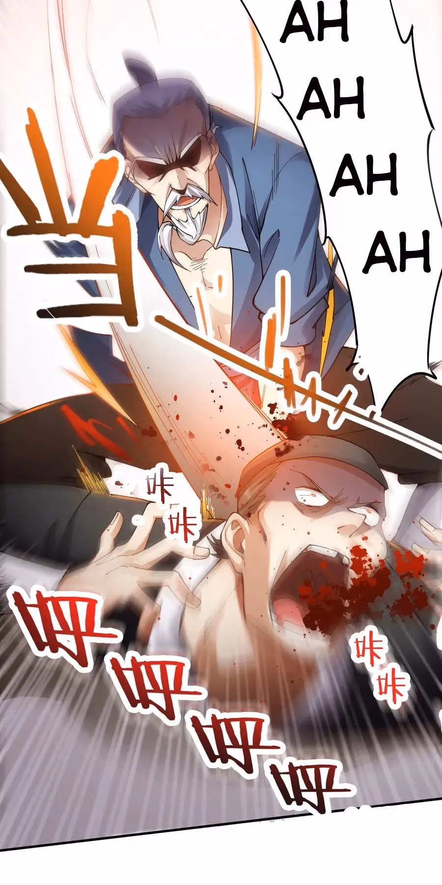 Read Carp Reborn chapter 91 image 12 on Lezhin