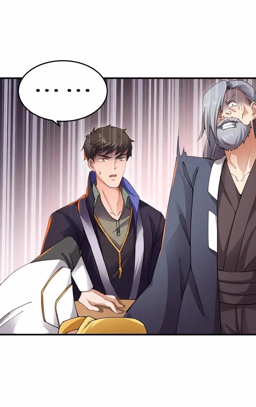Read Carp Reborn chapter 91 image 16 on Lezhin