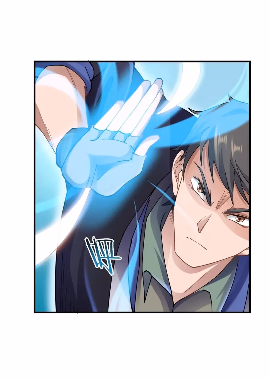 Read Carp Reborn chapter 91 image 26 on Lezhin