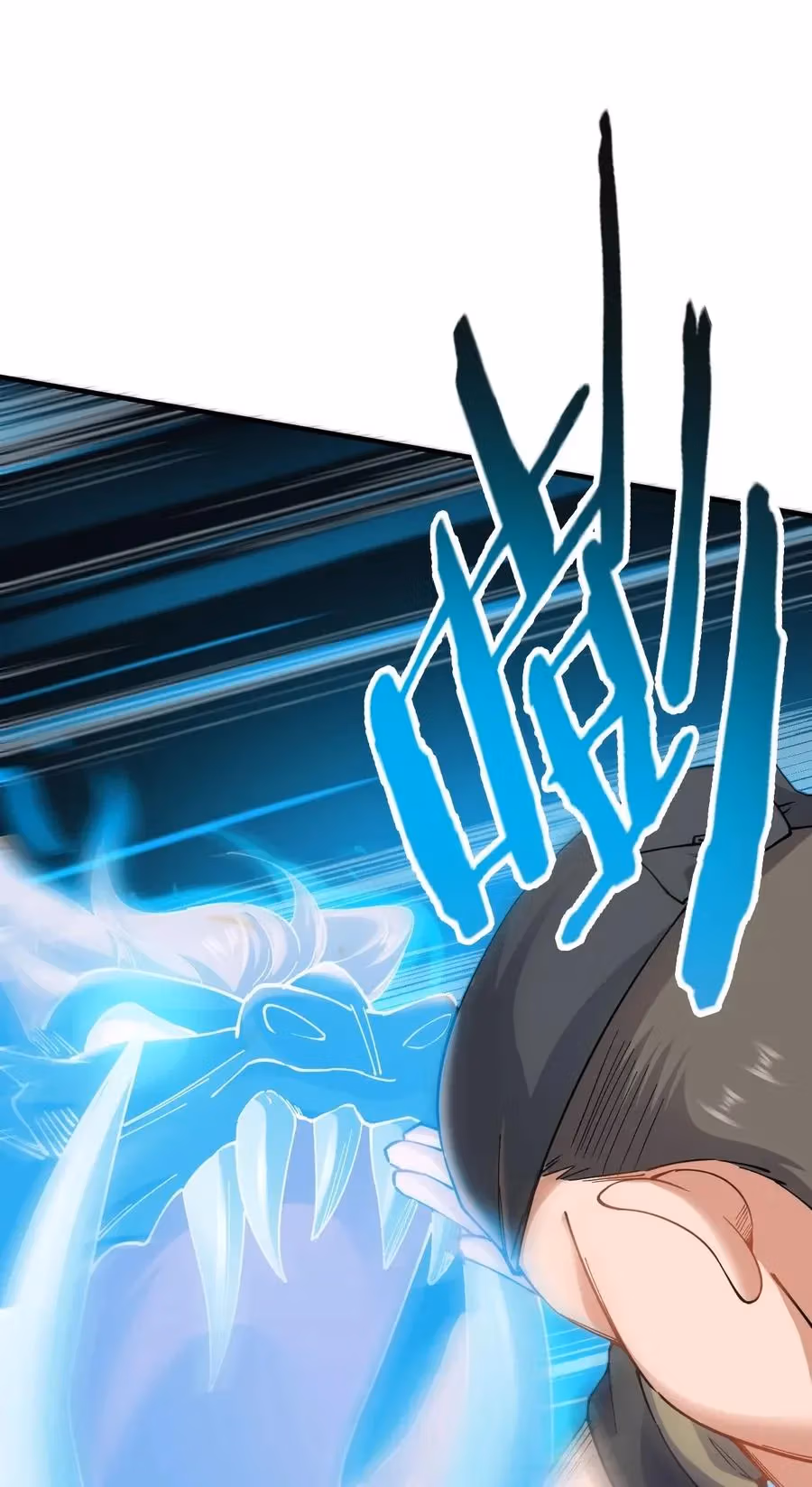 Read Carp Reborn chapter 91 image 37 on Lezhin