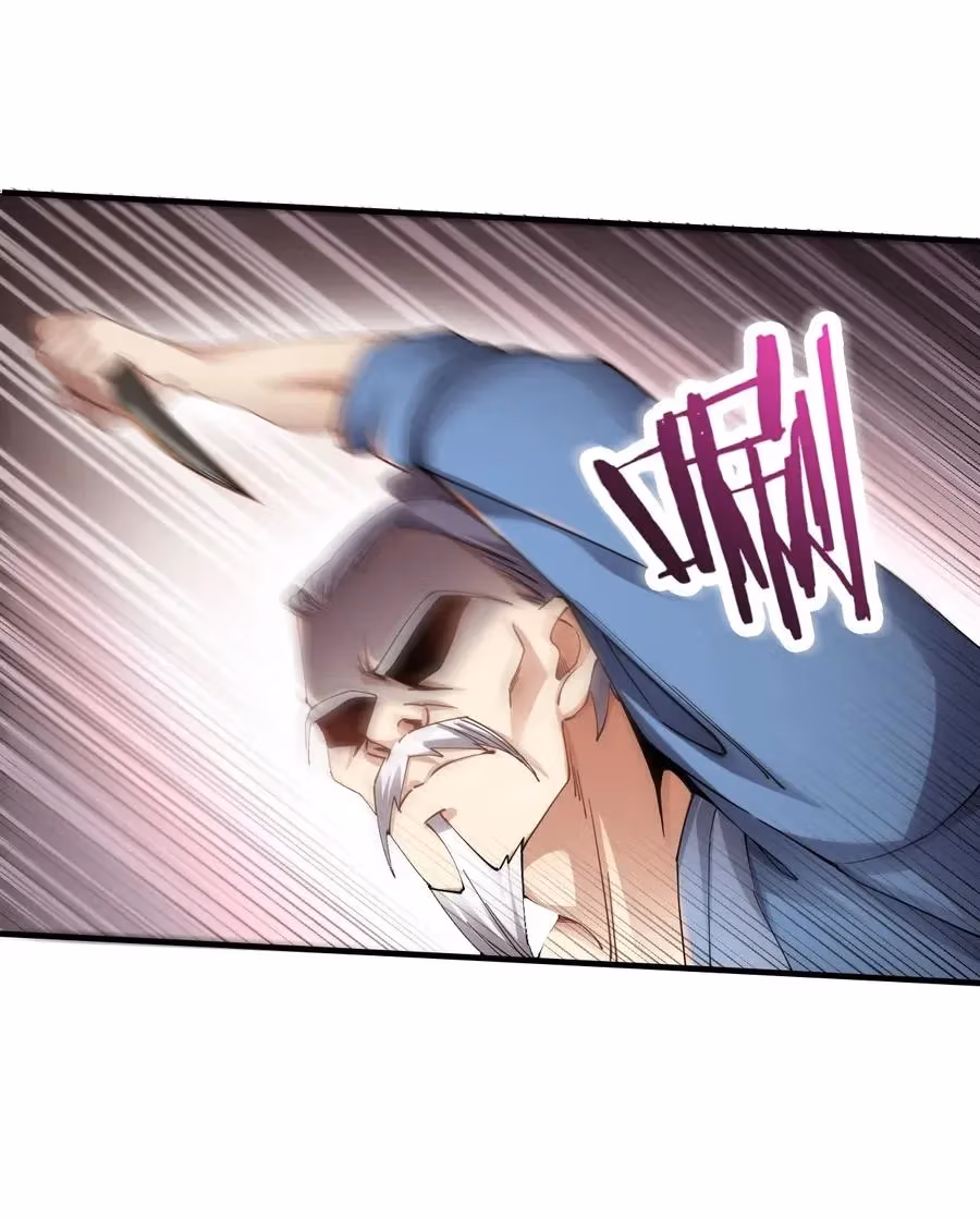 Read Carp Reborn chapter 91 image 9 on Lezhin