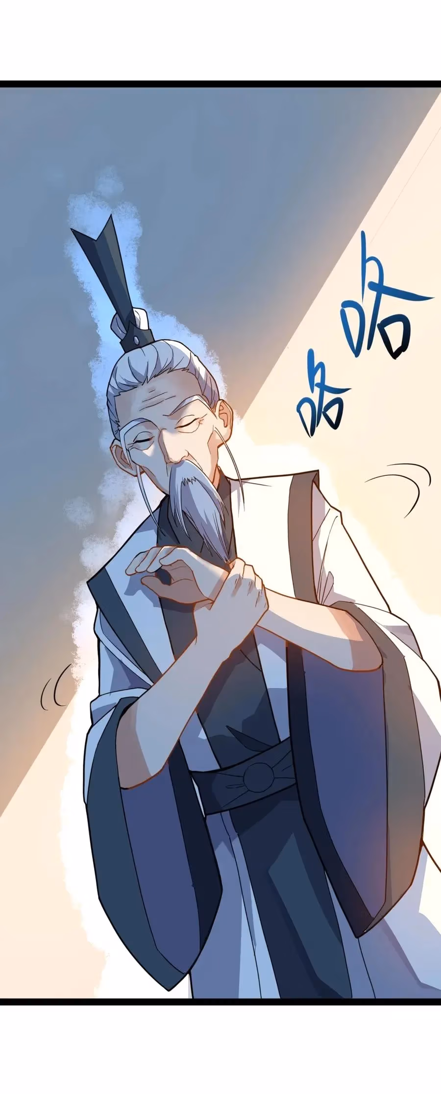 Read Carp Reborn chapter 92 image 10 on Lezhin