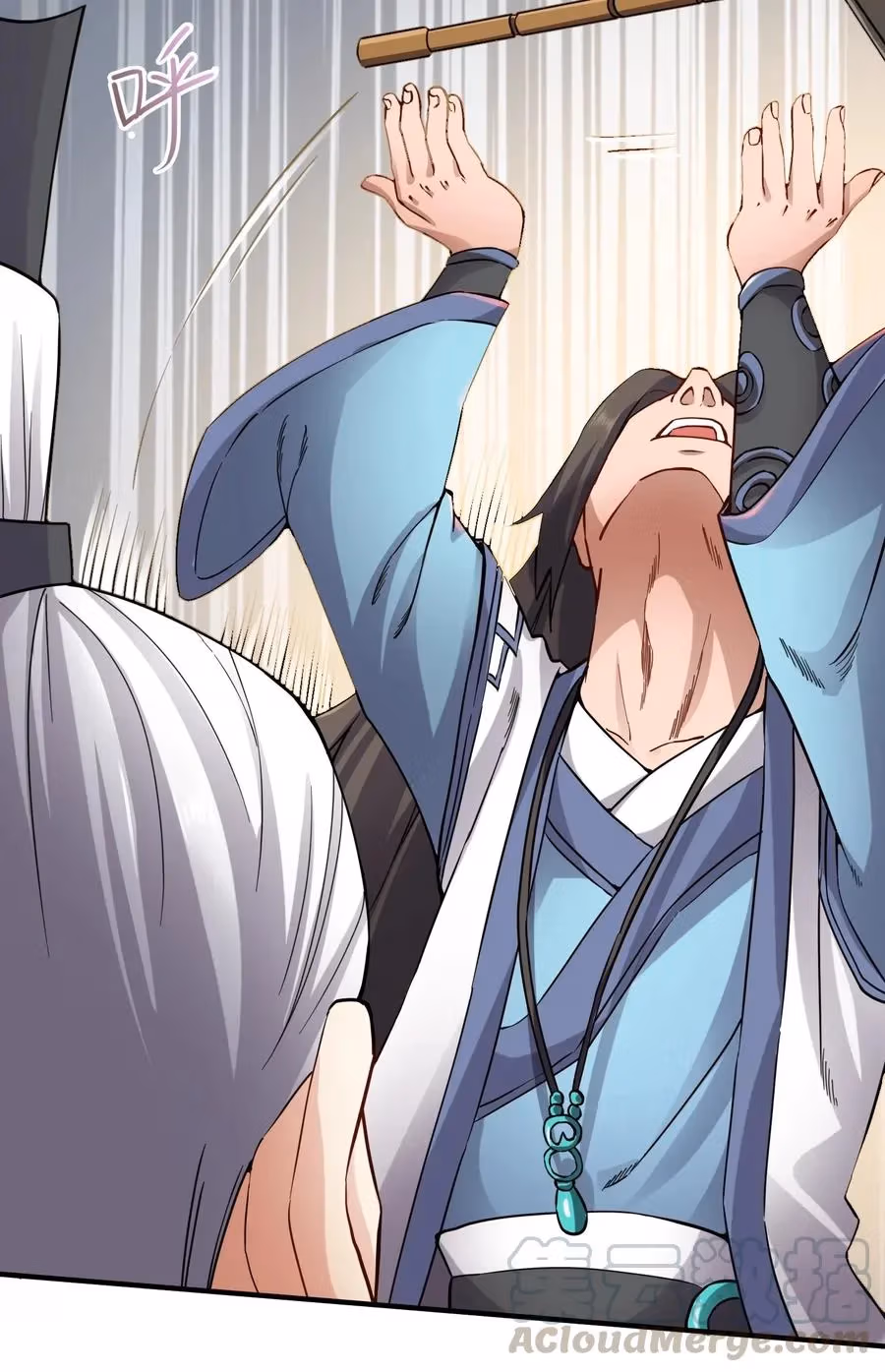 Read Carp Reborn chapter 93 image 12 on Lezhin