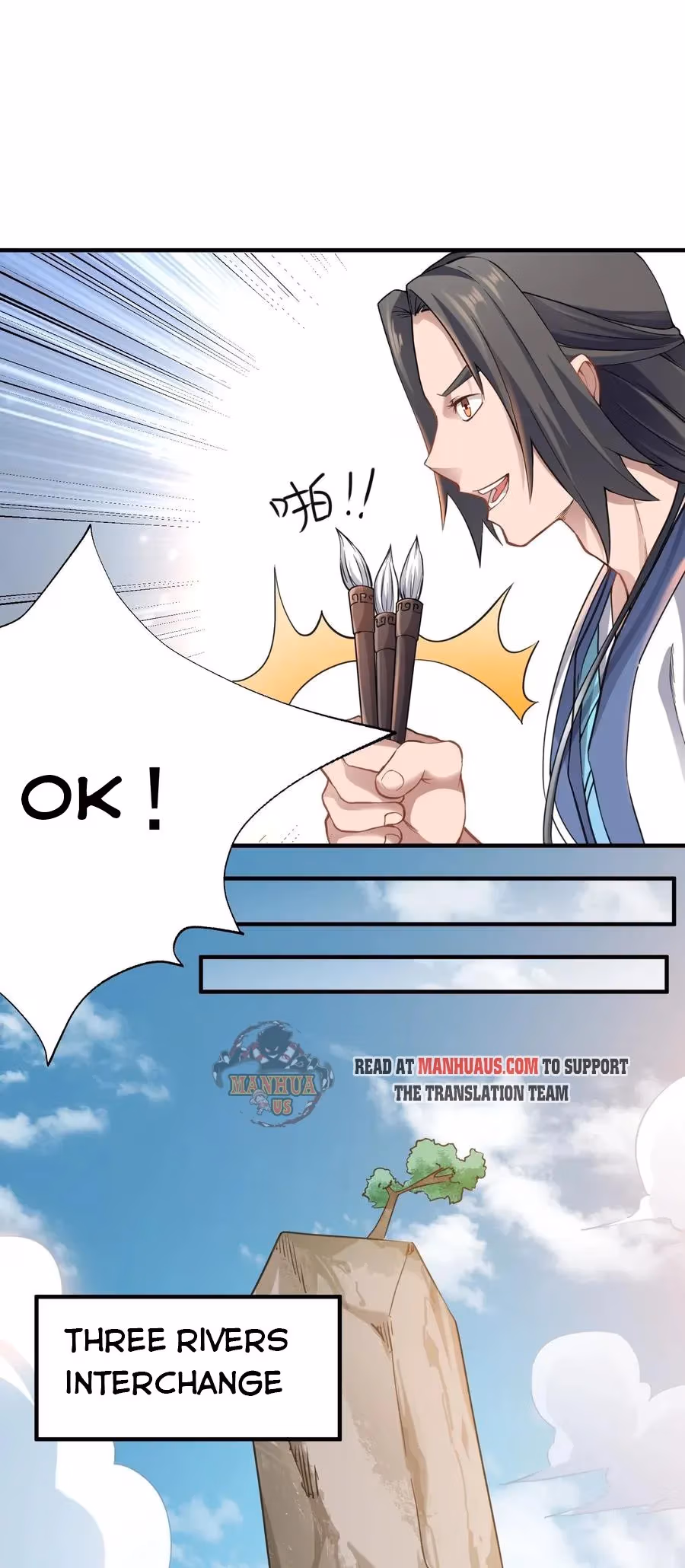 Read Carp Reborn chapter 93 image 19 on Lezhin
