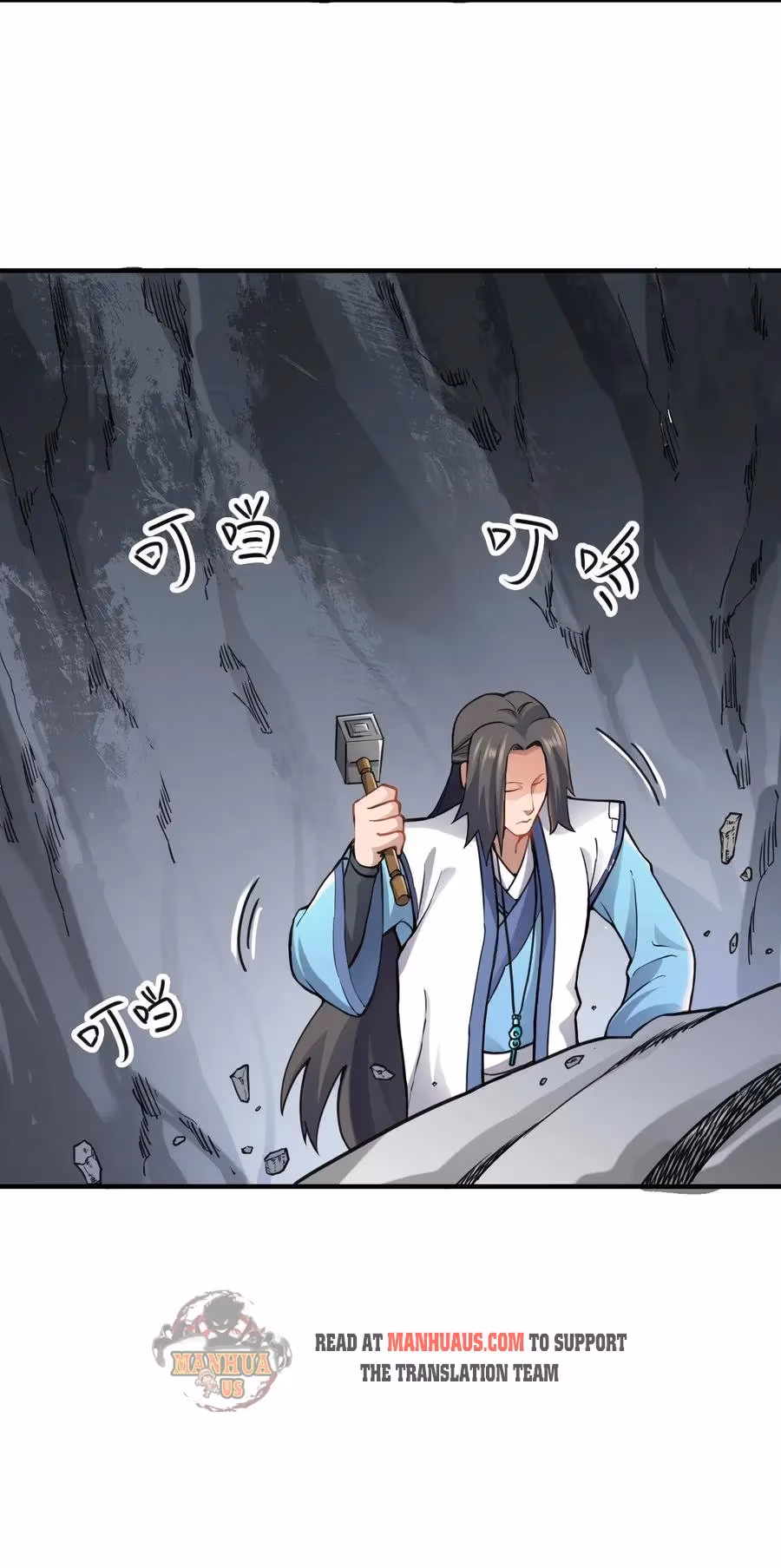 Read Carp Reborn chapter 93 image 30 on Lezhin