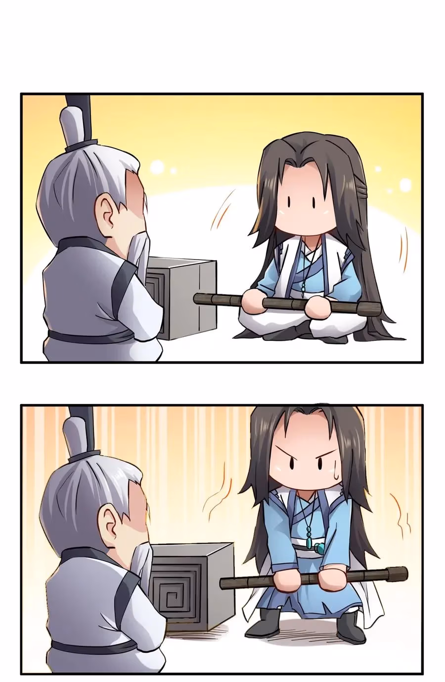 Read Carp Reborn chapter 93 image 5 on Lezhin