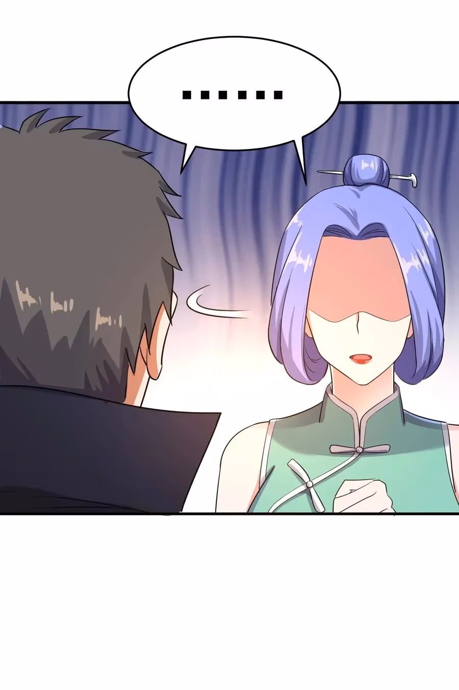Read Carp Reborn chapter 94 image 18 on Lezhin