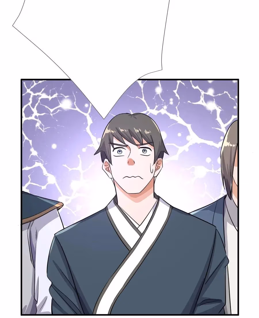 Read Carp Reborn chapter 94 image 40 on Lezhin