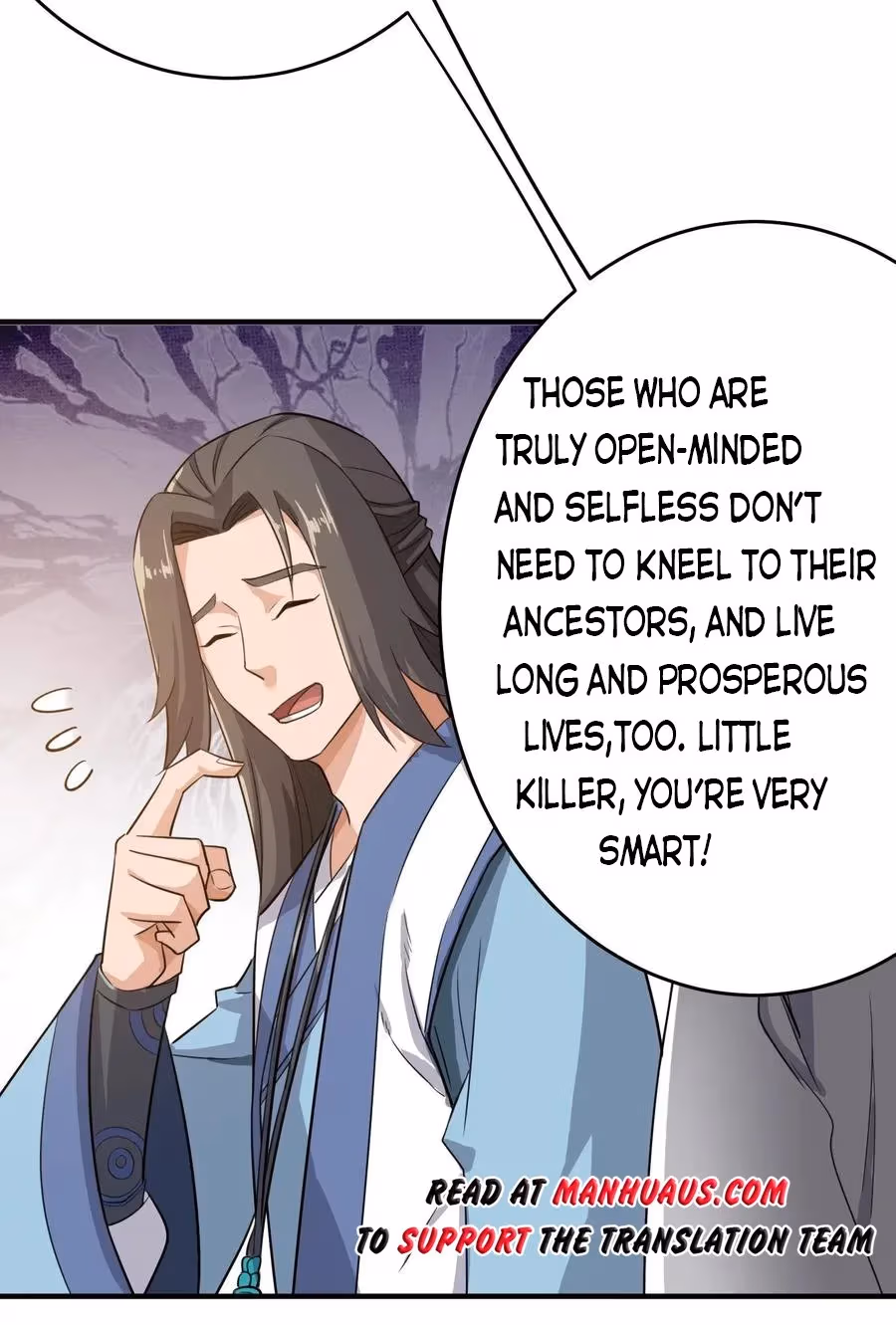 Read Carp Reborn chapter 95 image 17 on Lezhin