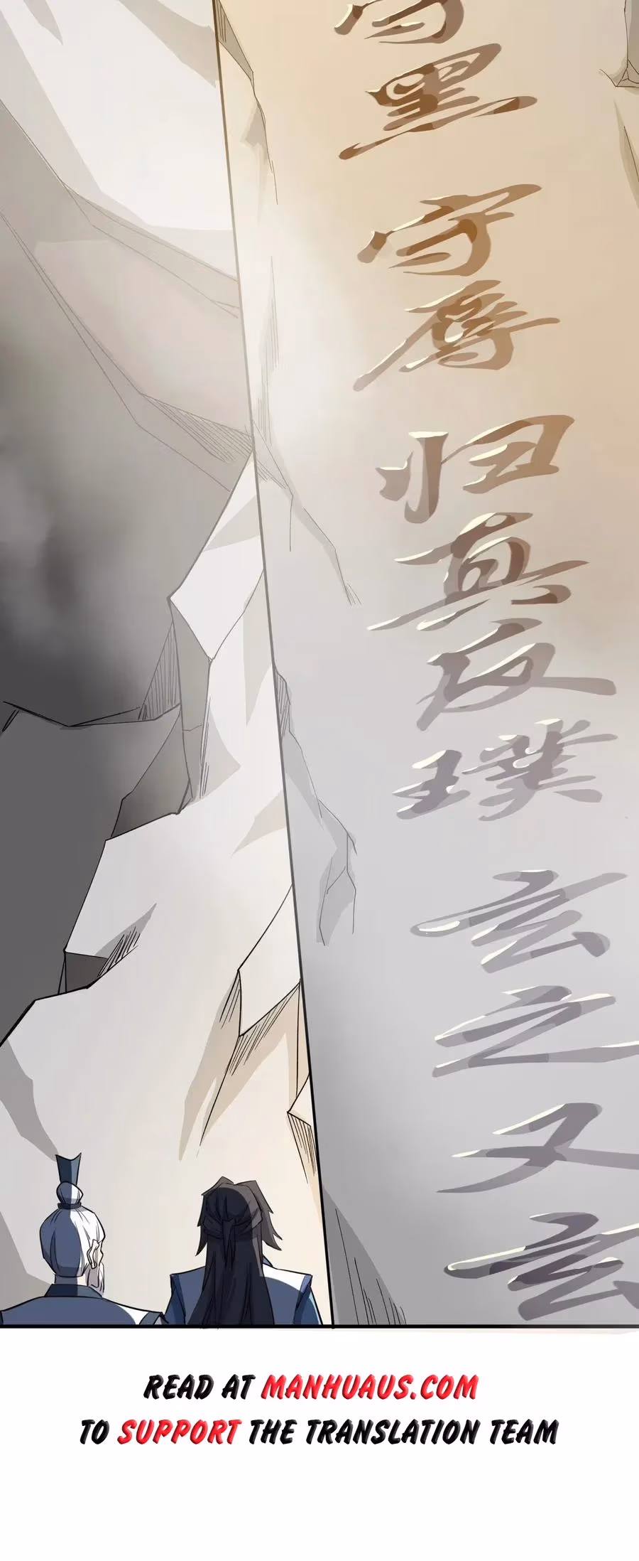Read Carp Reborn chapter 95 image 27 on Lezhin