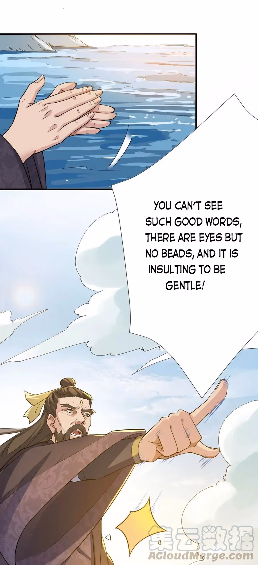 Read Carp Reborn chapter 95 image 33 on Lezhin