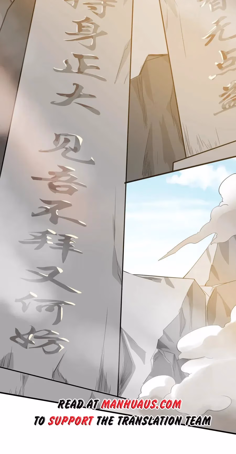 Read Carp Reborn chapter 95 image 9 on Lezhin