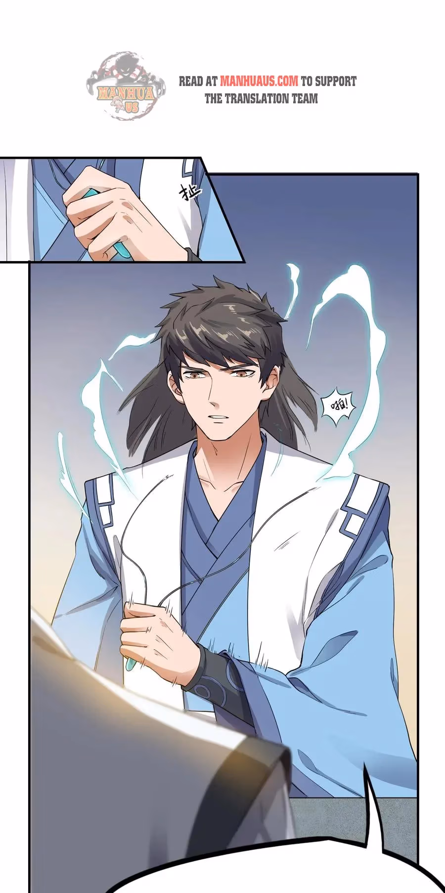 Read Carp Reborn chapter 97 image 1 on Lezhin