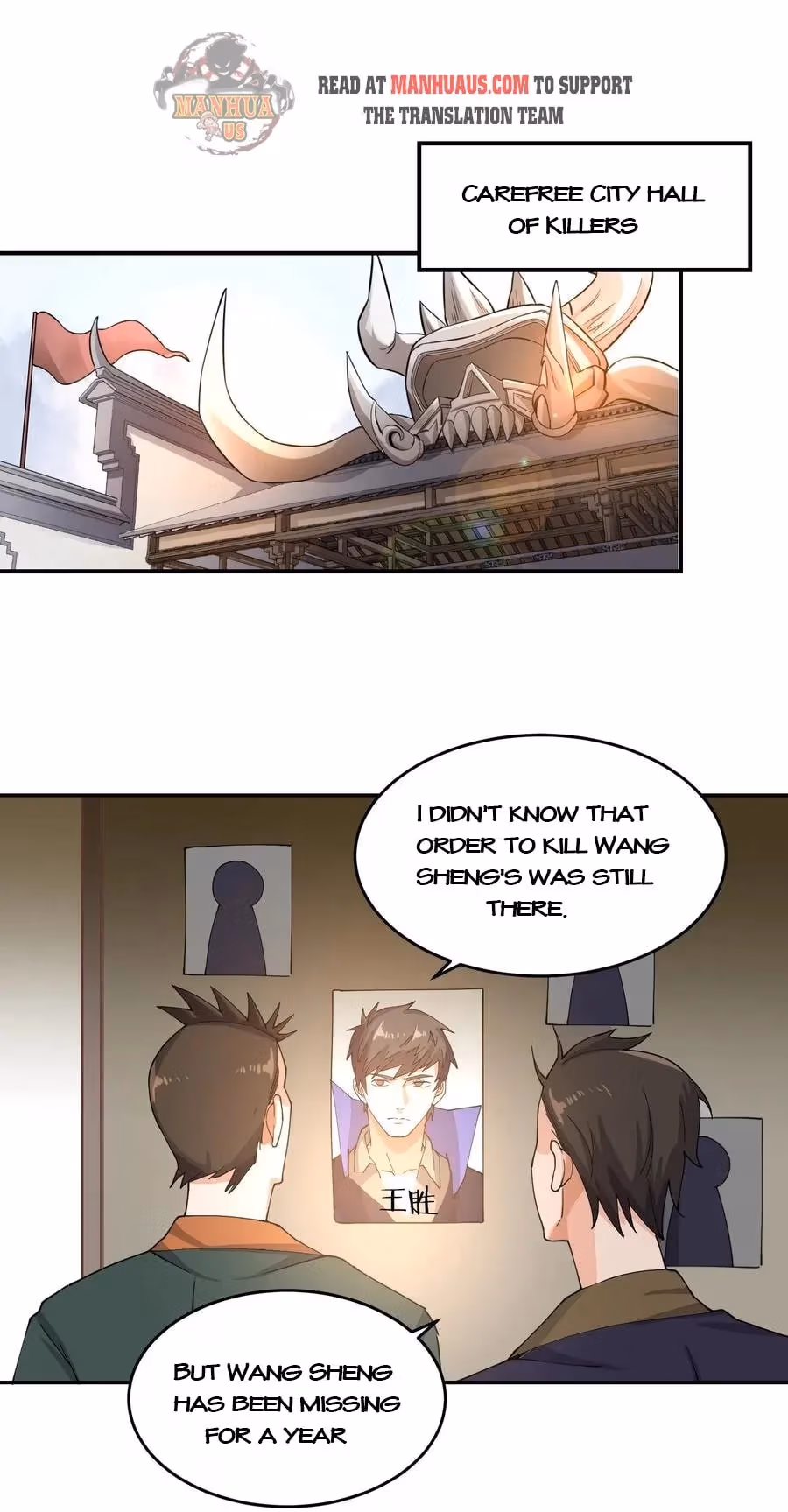 Read Carp Reborn chapter 98 image 1 on Lezhin