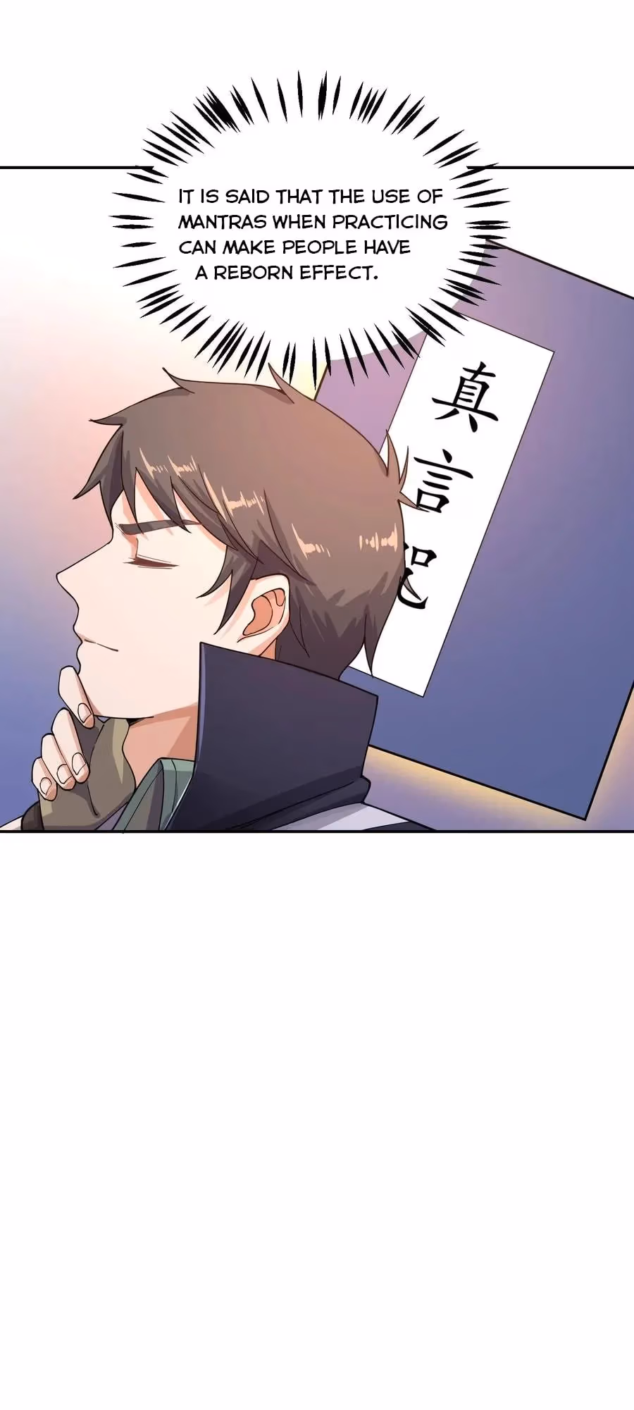 Read Carp Reborn chapter 98 image 33 on Lezhin