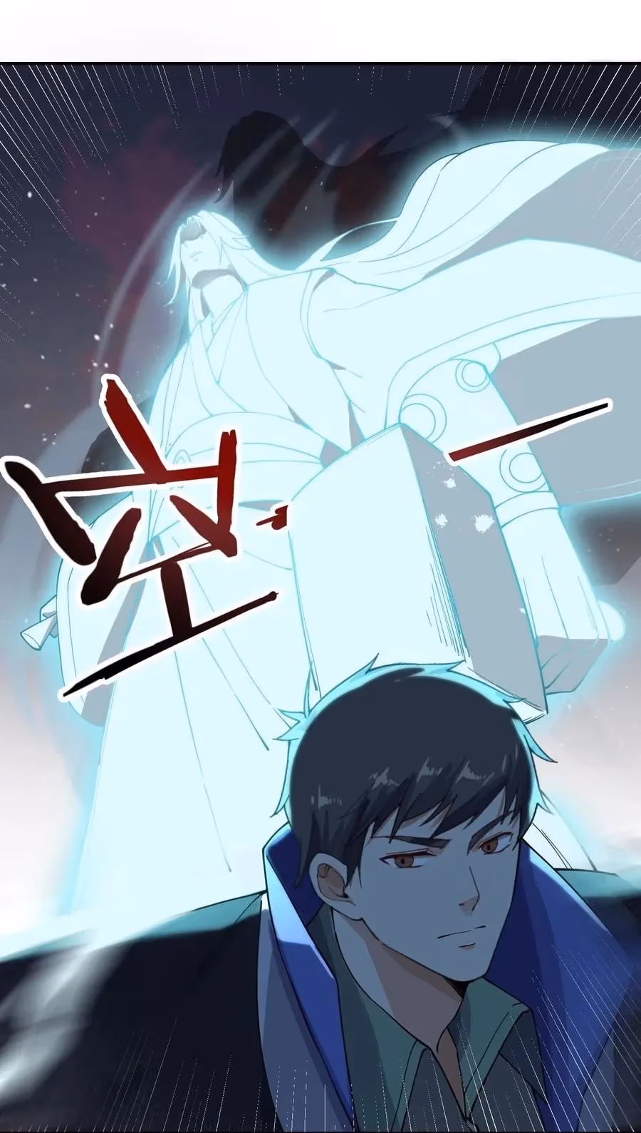 Read Carp Reborn chapter 98 image 38 on Lezhin