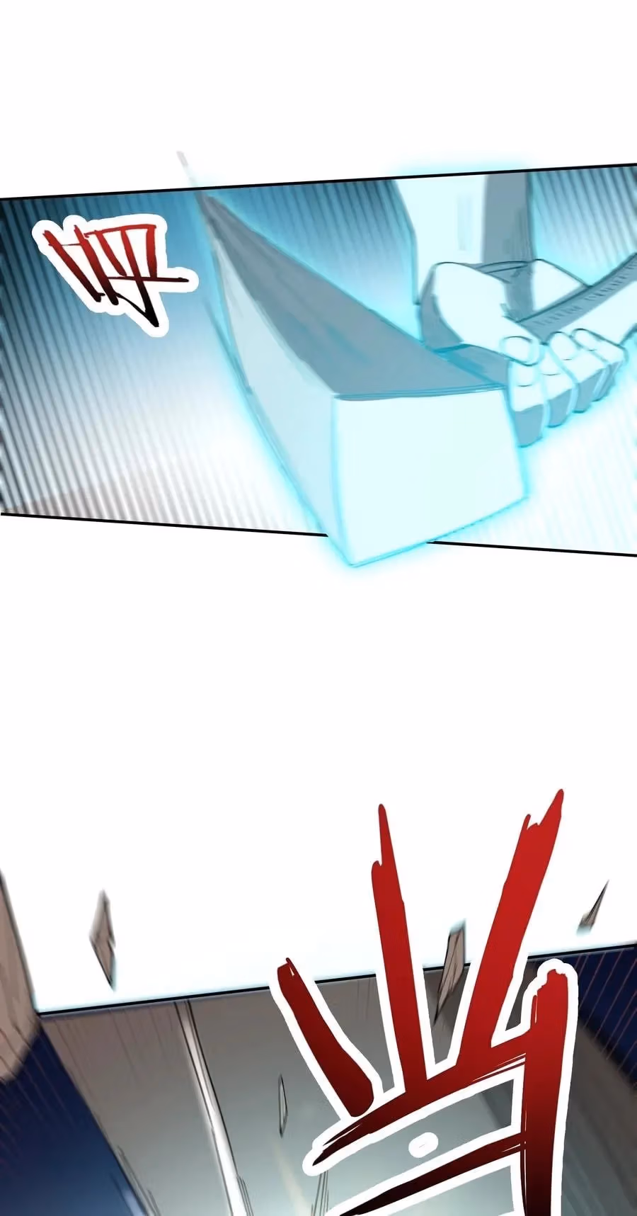 Read Carp Reborn chapter 98 image 41 on Lezhin