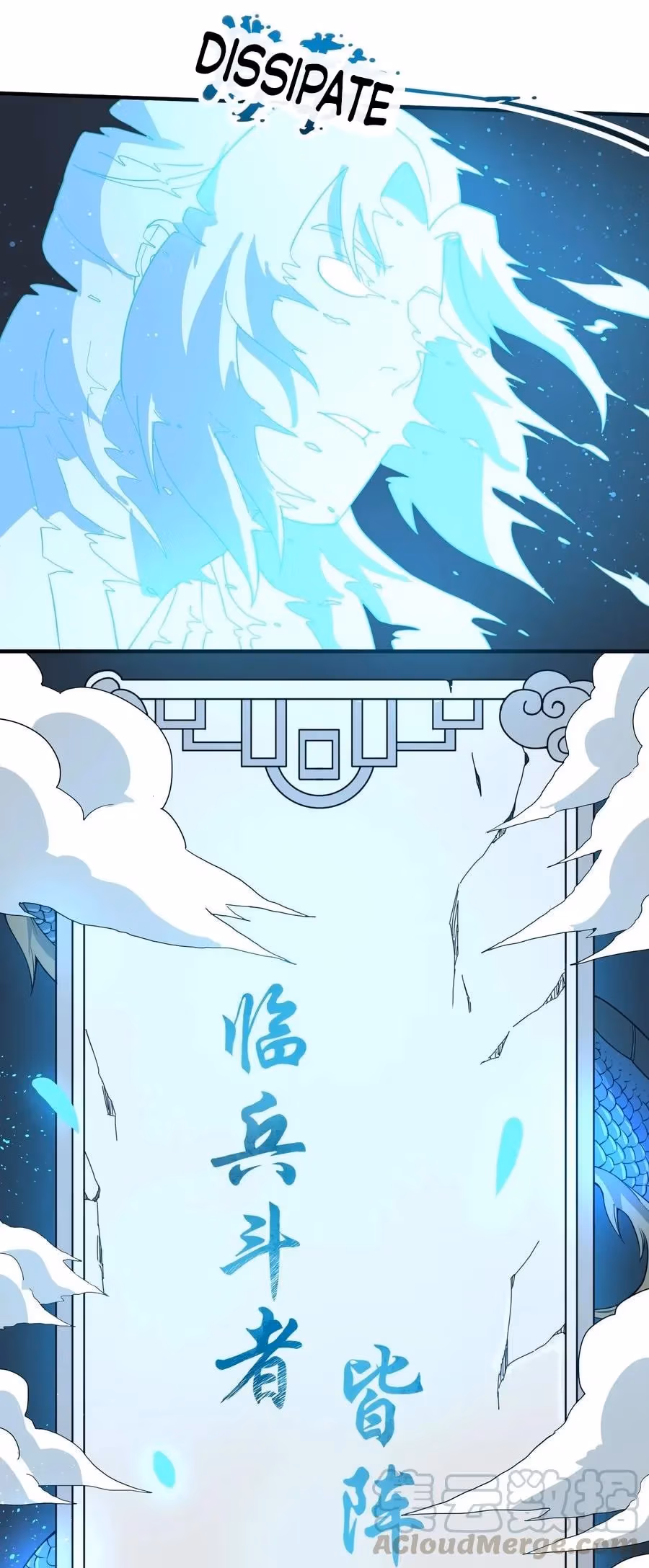 Read Carp Reborn chapter 99 image 3 on Lezhin