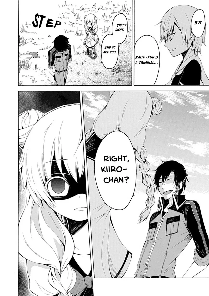 Read Carpe Diem chapter 0 image 10 on Lezhin