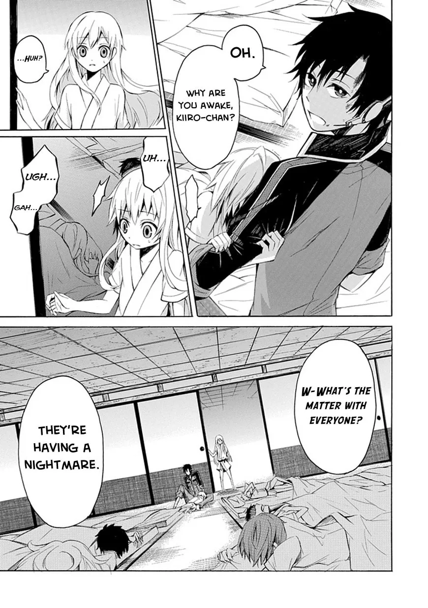 Read Carpe Diem chapter 0 image 16 on Lezhin