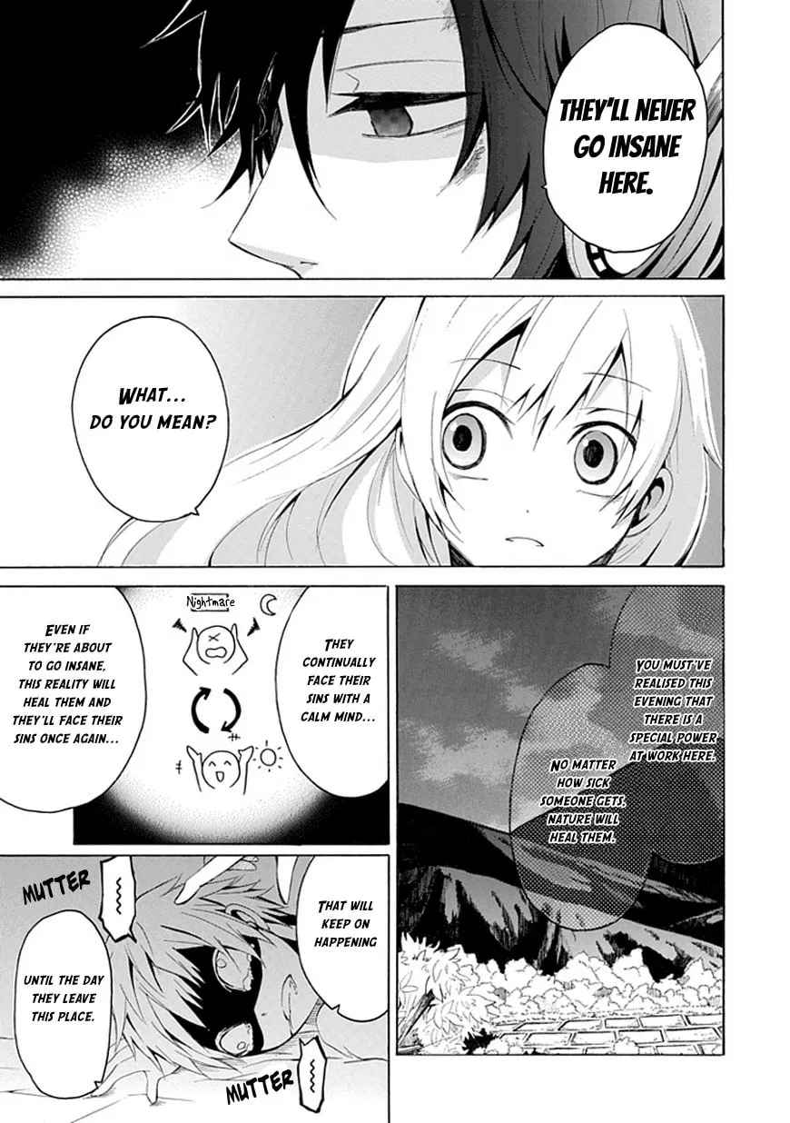 Read Carpe Diem chapter 0 image 18 on Lezhin